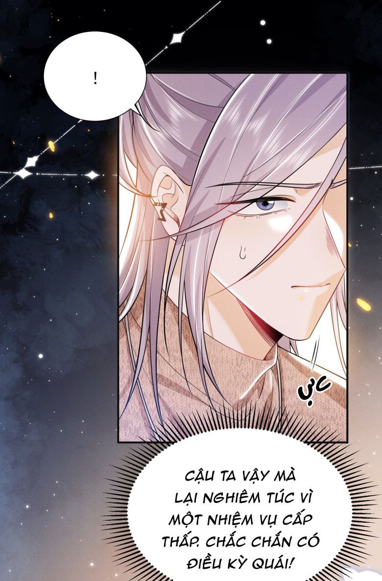 Em Trai Nhìn Tôi Với Ánh Mắt Ngày Càng Xấu Xa Chapter 24 - 36