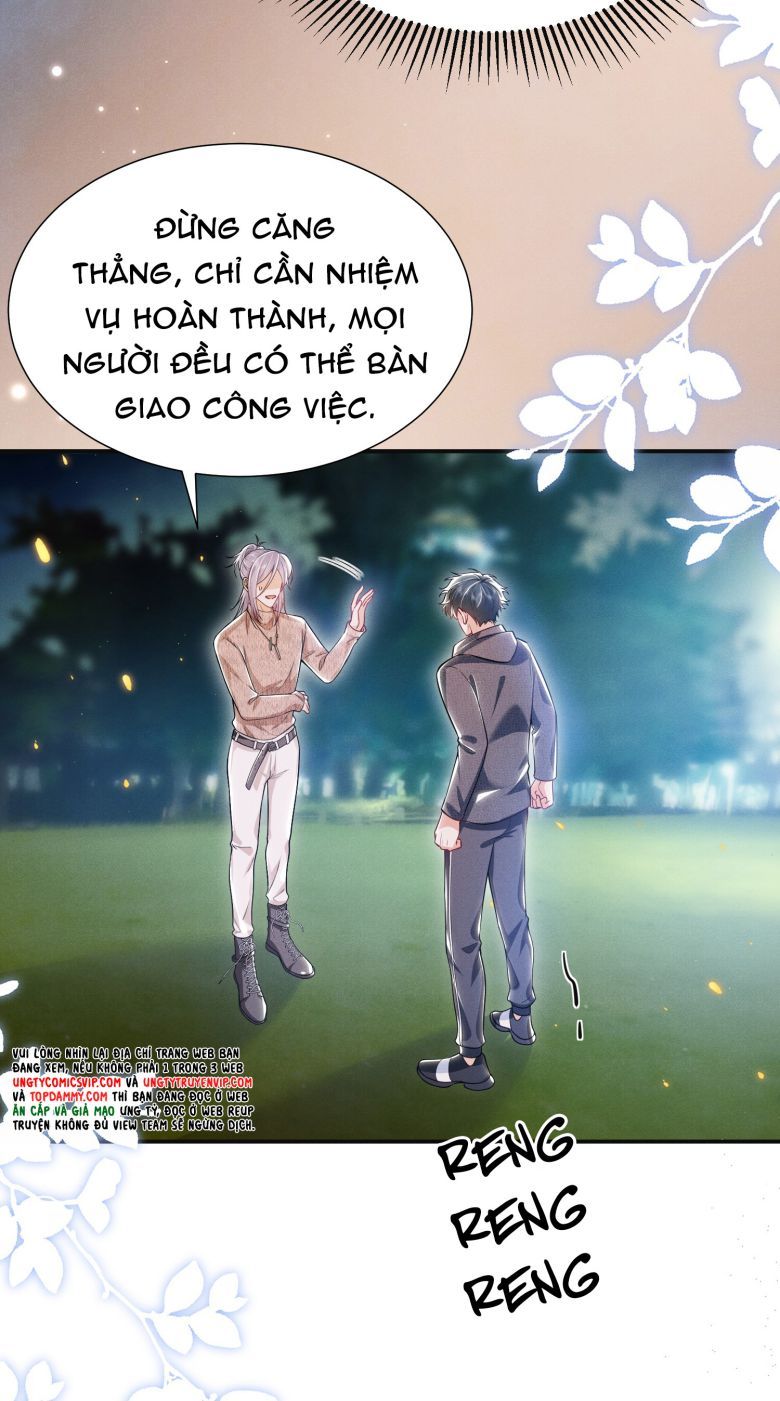 Em Trai Nhìn Tôi Với Ánh Mắt Ngày Càng Xấu Xa Chapter 24 - 37