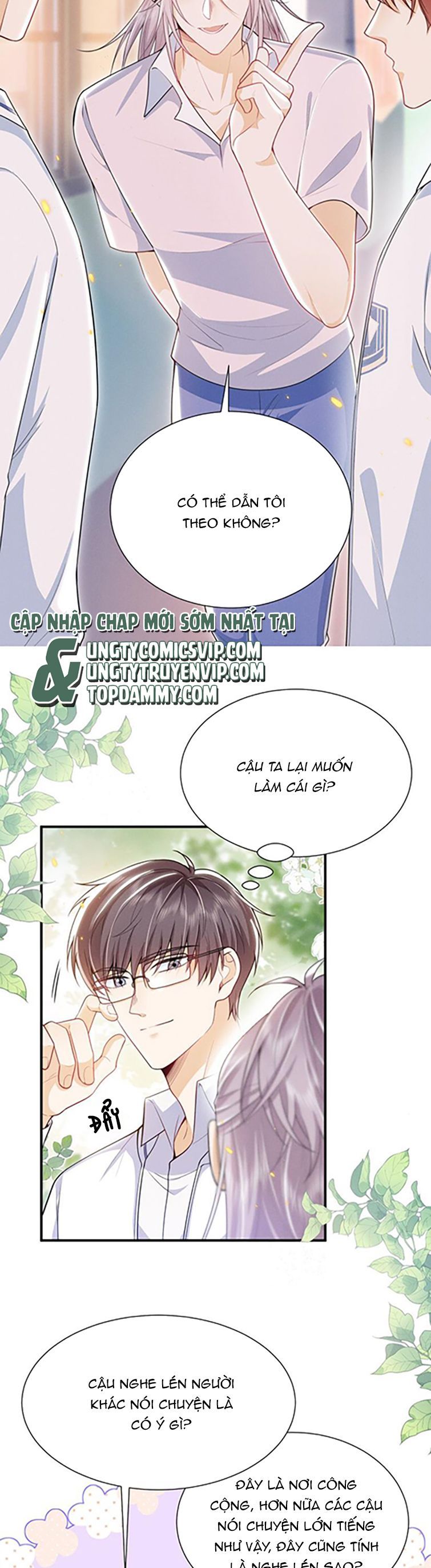 Em Trai Nhìn Tôi Với Ánh Mắt Ngày Càng Xấu Xa Chapter 25 - 14
