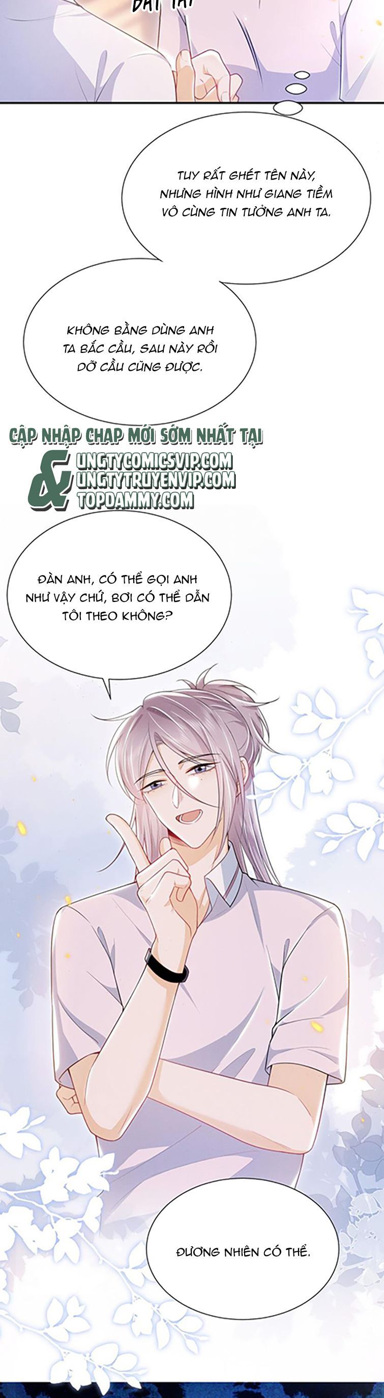 Em Trai Nhìn Tôi Với Ánh Mắt Ngày Càng Xấu Xa Chapter 25 - 17