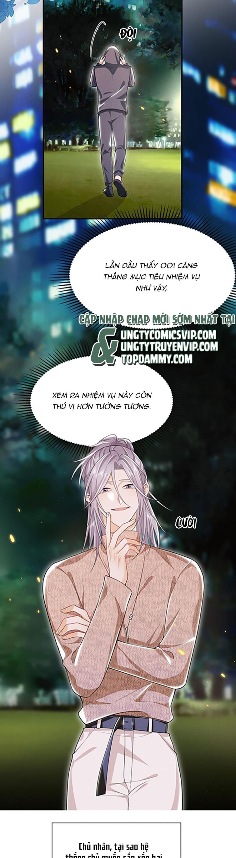 Em Trai Nhìn Tôi Với Ánh Mắt Ngày Càng Xấu Xa Chapter 25 - 5