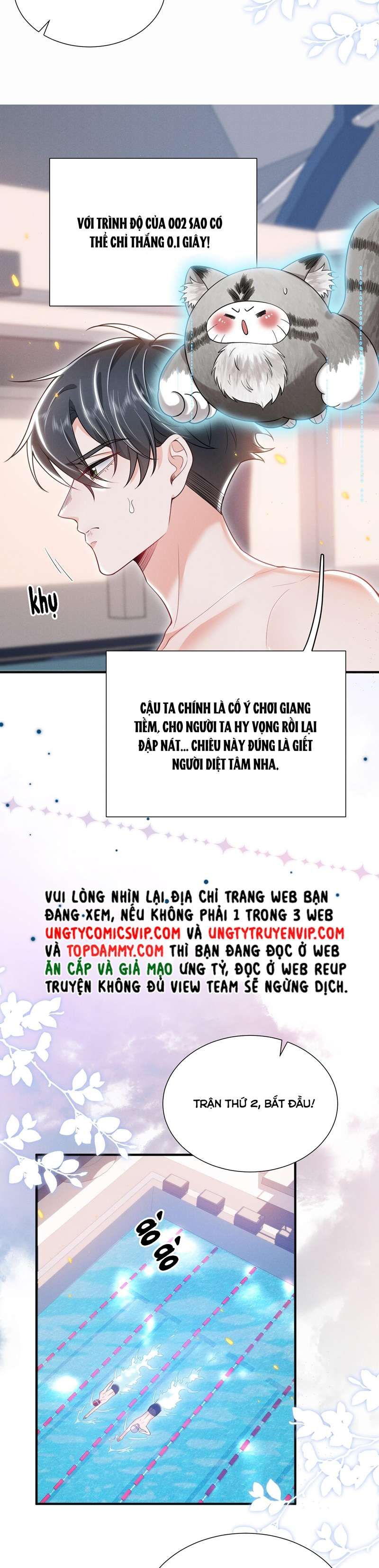 Em Trai Nhìn Tôi Với Ánh Mắt Ngày Càng Xấu Xa Chapter 26 - 13