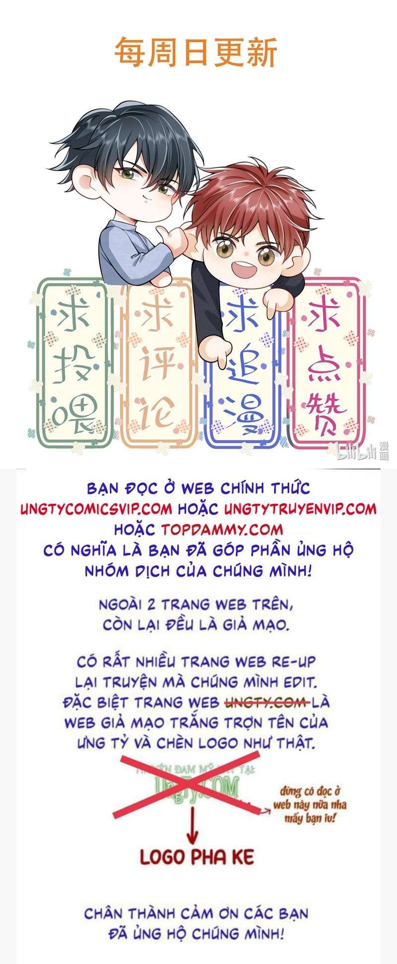 Em Trai Nhìn Tôi Với Ánh Mắt Ngày Càng Xấu Xa Chapter 26 - 19