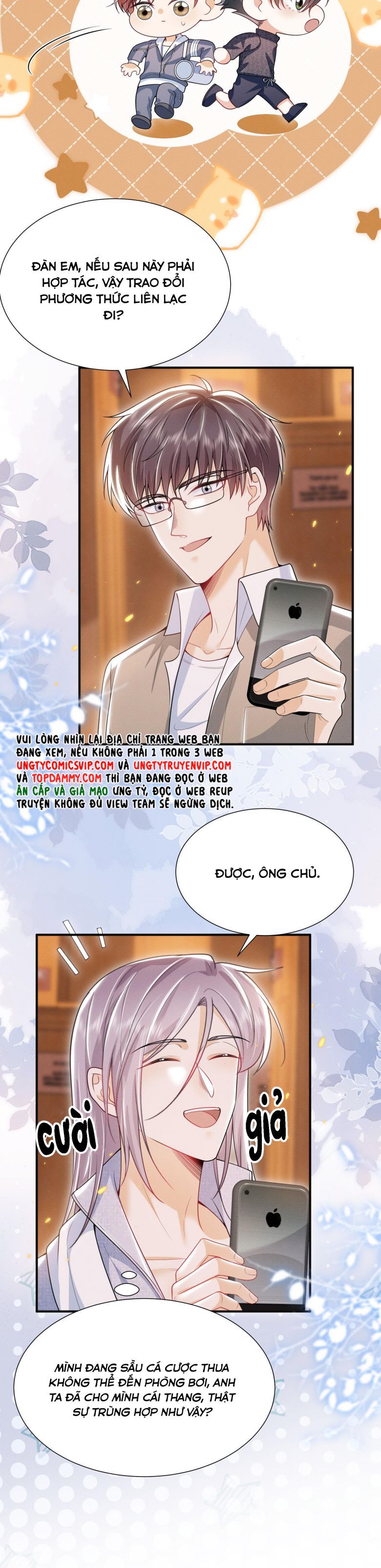 Em Trai Nhìn Tôi Với Ánh Mắt Ngày Càng Xấu Xa Chapter 27 - 10
