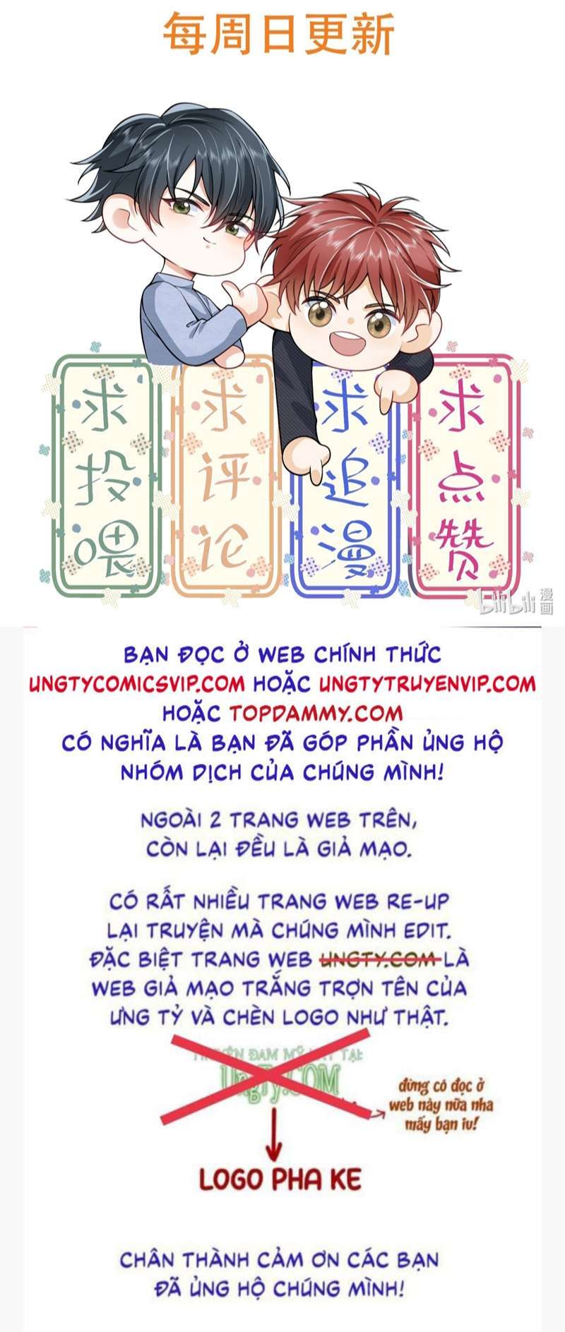Em Trai Nhìn Tôi Với Ánh Mắt Ngày Càng Xấu Xa Chapter 29 - 31