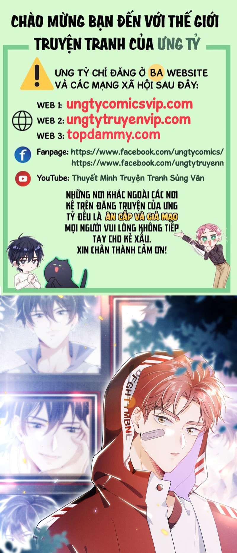 Em Trai Nhìn Tôi Với Ánh Mắt Ngày Càng Xấu Xa Chapter 30 - 2