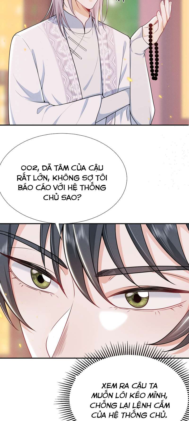 Em Trai Nhìn Tôi Với Ánh Mắt Ngày Càng Xấu Xa Chapter 30 - 20