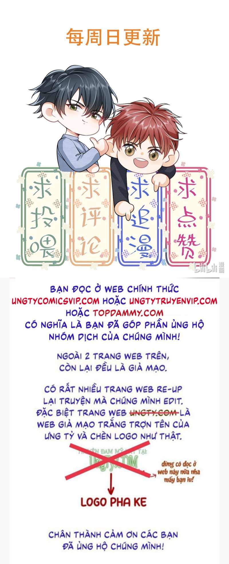 Em Trai Nhìn Tôi Với Ánh Mắt Ngày Càng Xấu Xa Chapter 30 - 34