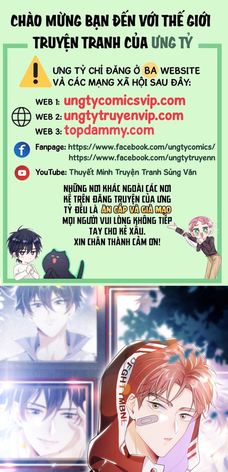 Em Trai Nhìn Tôi Với Ánh Mắt Ngày Càng Xấu Xa Chapter 32 - 2