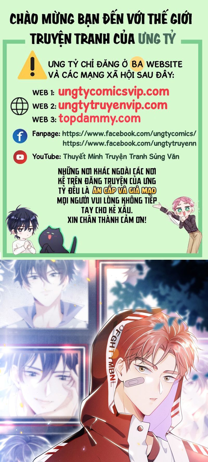 Em Trai Nhìn Tôi Với Ánh Mắt Ngày Càng Xấu Xa Chapter 33 - 2