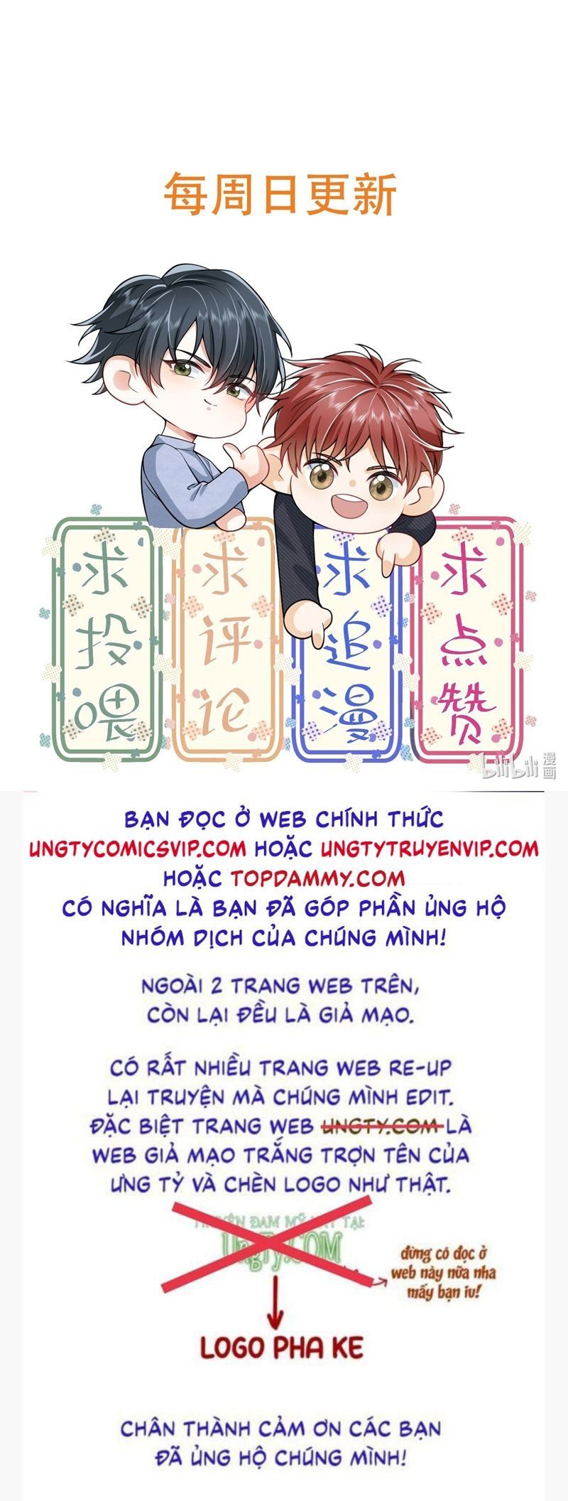 Em Trai Nhìn Tôi Với Ánh Mắt Ngày Càng Xấu Xa Chapter 33 - 30