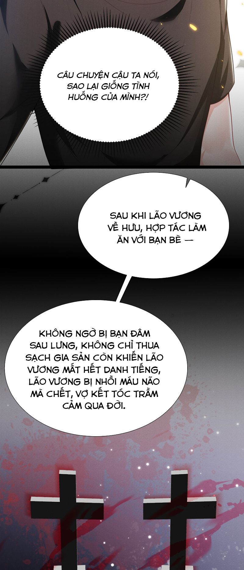 Em Trai Nhìn Tôi Với Ánh Mắt Ngày Càng Xấu Xa Chapter 35 - 16