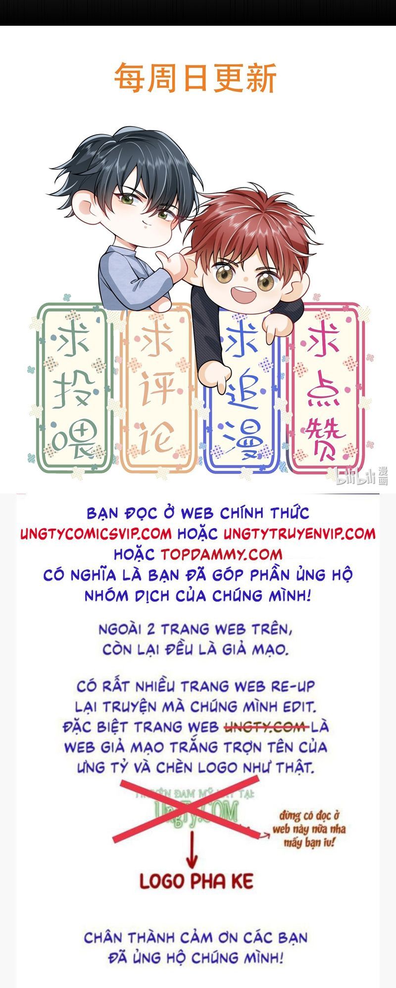 Em Trai Nhìn Tôi Với Ánh Mắt Ngày Càng Xấu Xa Chapter 35 - 30