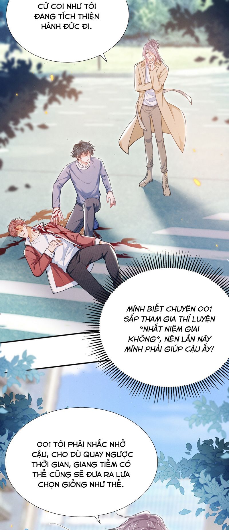 Em Trai Nhìn Tôi Với Ánh Mắt Ngày Càng Xấu Xa Chapter 38 - 4