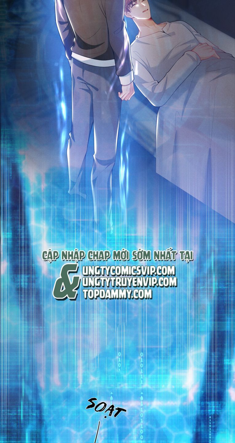 Em Trai Nhìn Tôi Với Ánh Mắt Ngày Càng Xấu Xa Chapter 40 - 21