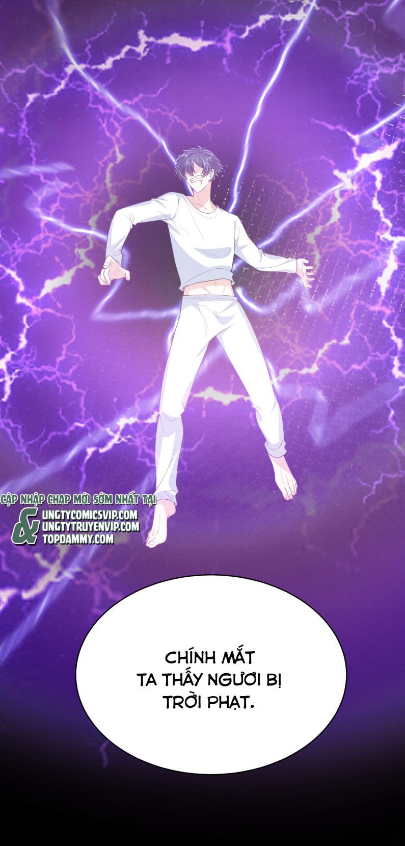 Em Trai Nhìn Tôi Với Ánh Mắt Ngày Càng Xấu Xa Chapter 41 - 13