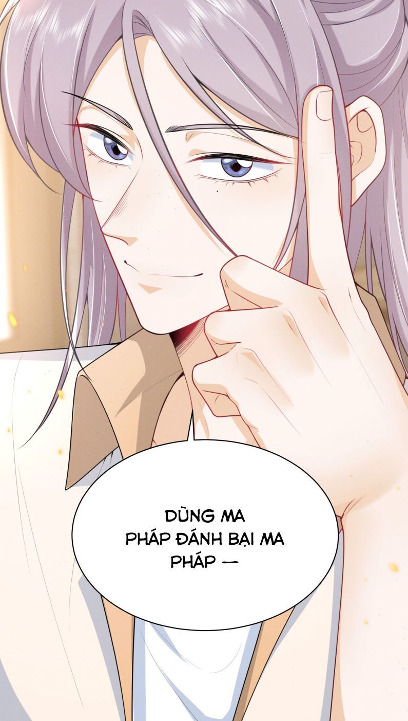 Em Trai Nhìn Tôi Với Ánh Mắt Ngày Càng Xấu Xa Chapter 44 - 30