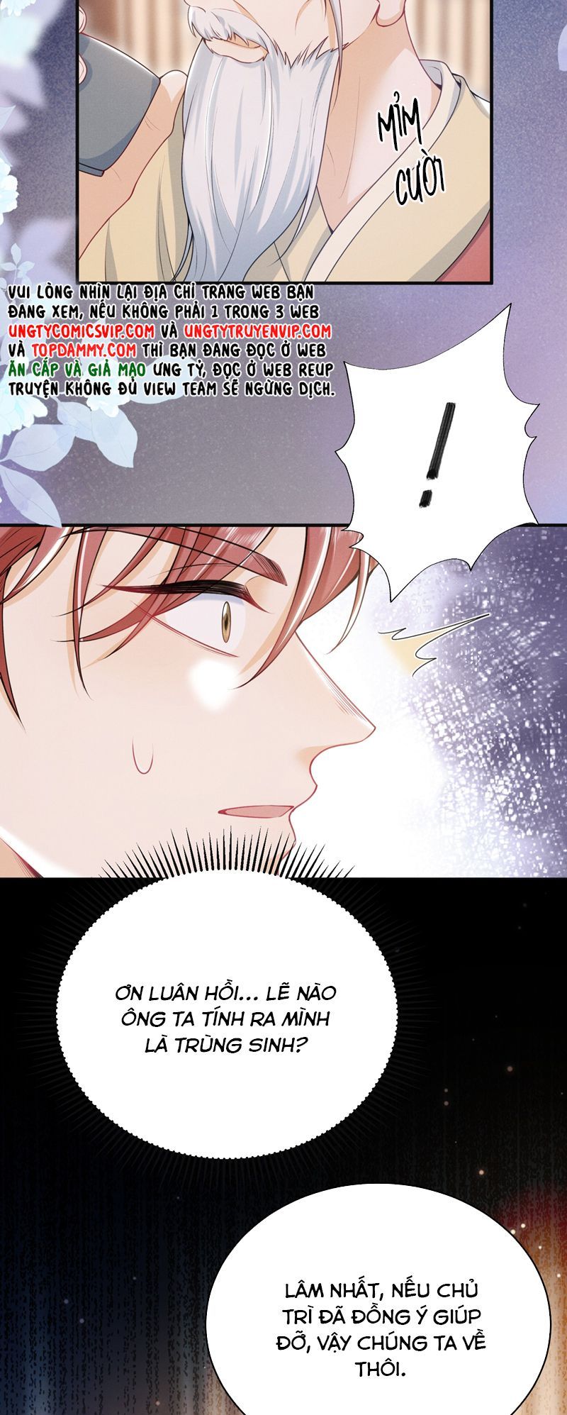 Em Trai Nhìn Tôi Với Ánh Mắt Ngày Càng Xấu Xa Chapter 47 - 18