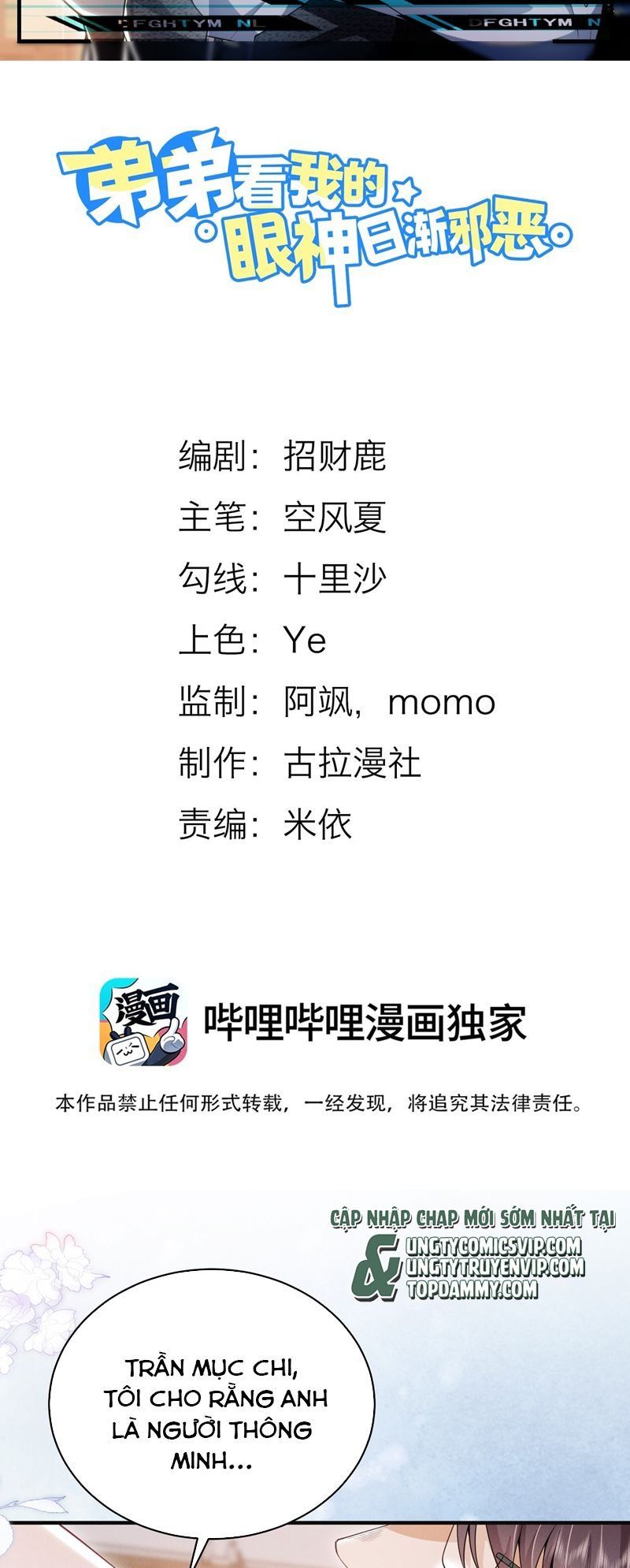 Em Trai Nhìn Tôi Với Ánh Mắt Ngày Càng Xấu Xa Chapter 47 - 3