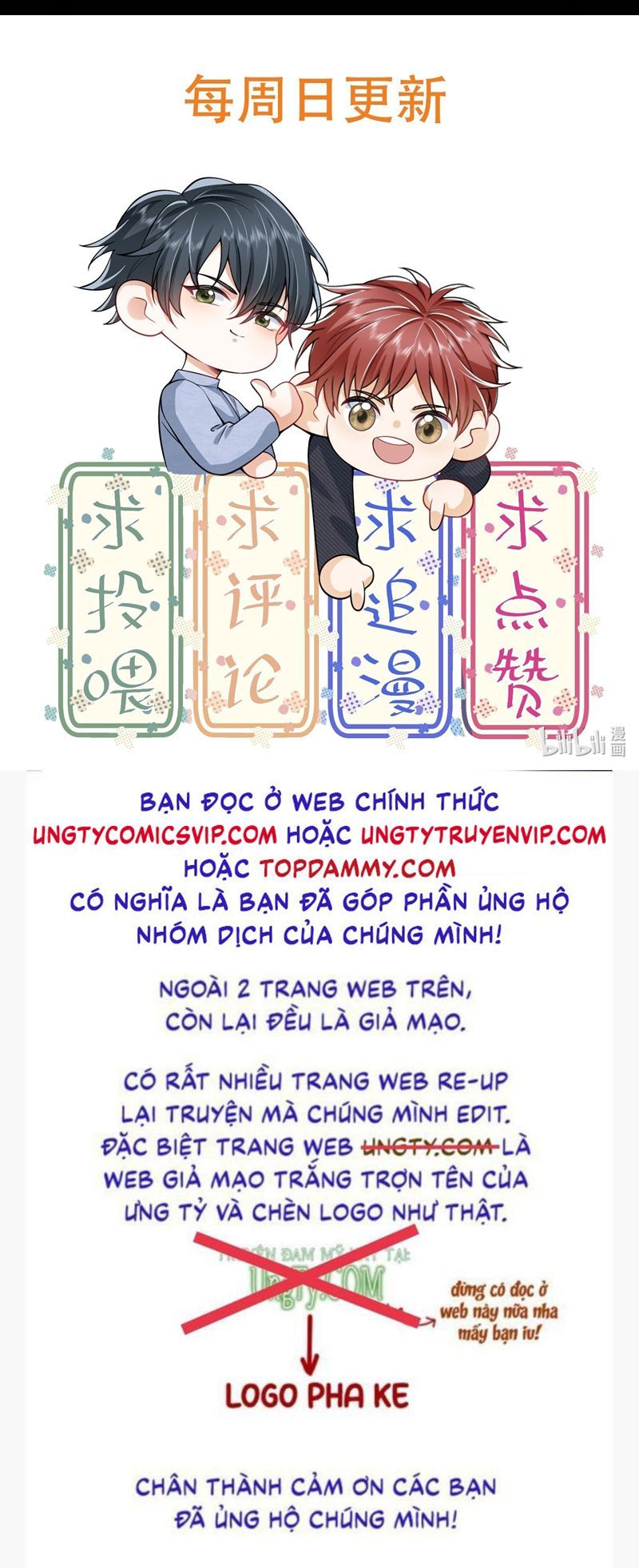 Em Trai Nhìn Tôi Với Ánh Mắt Ngày Càng Xấu Xa Chapter 47 - 31