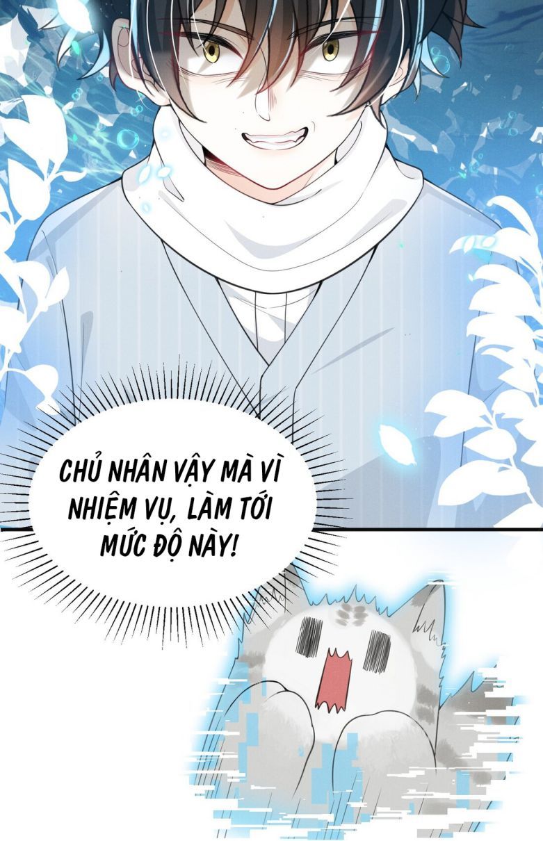 Em Trai Nhìn Tôi Với Ánh Mắt Ngày Càng Xấu Xa Chapter 5 - 14