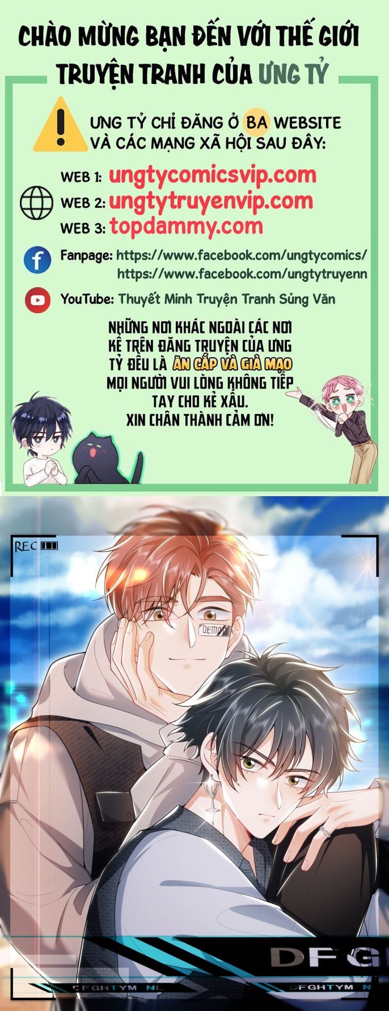 Em Trai Nhìn Tôi Với Ánh Mắt Ngày Càng Xấu Xa Chapter 52 - 2