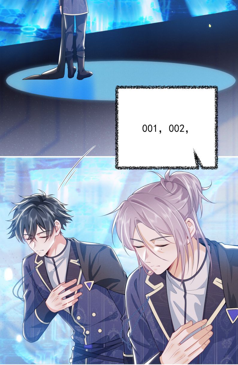 Em Trai Nhìn Tôi Với Ánh Mắt Ngày Càng Xấu Xa Chapter 52 - 7