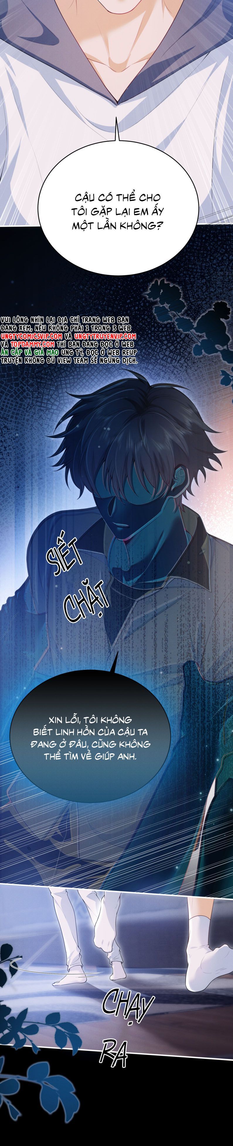 Em Trai Nhìn Tôi Với Ánh Mắt Ngày Càng Xấu Xa Chapter 53 - 11
