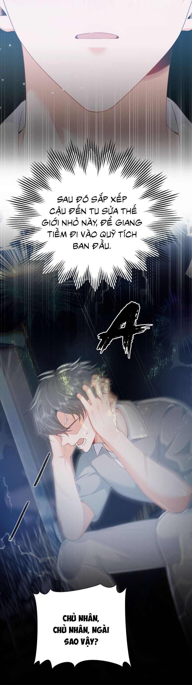 Em Trai Nhìn Tôi Với Ánh Mắt Ngày Càng Xấu Xa Chapter 53 - 26