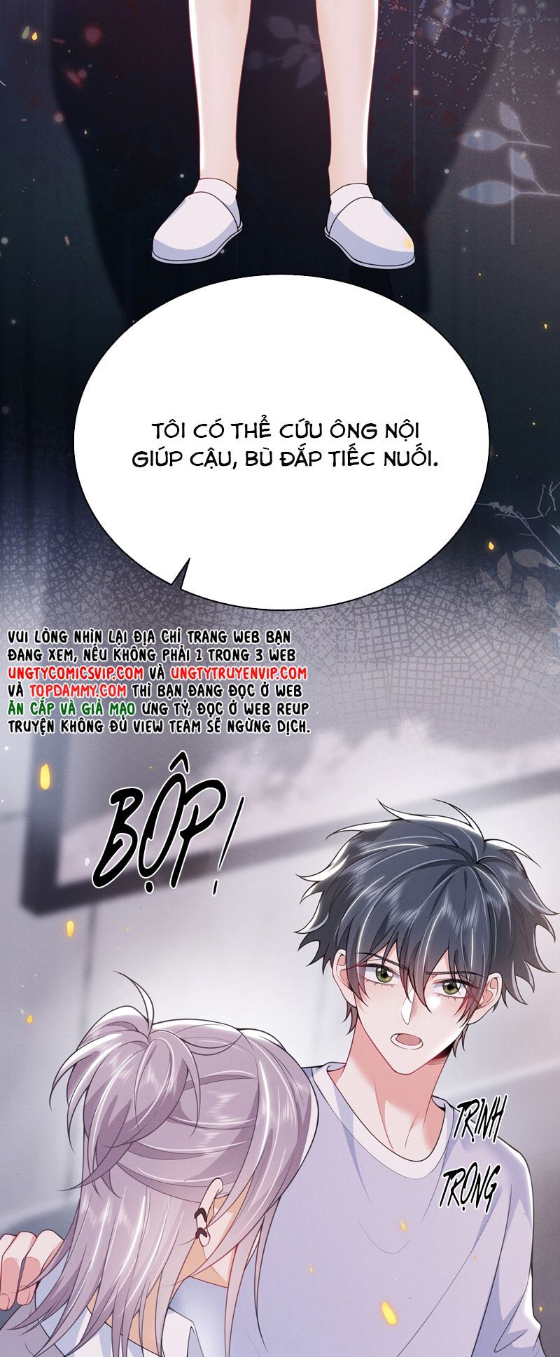 Em Trai Nhìn Tôi Với Ánh Mắt Ngày Càng Xấu Xa Chapter 55 - 27