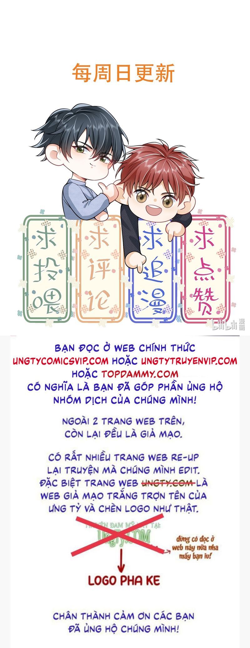 Em Trai Nhìn Tôi Với Ánh Mắt Ngày Càng Xấu Xa Chapter 55 - 29