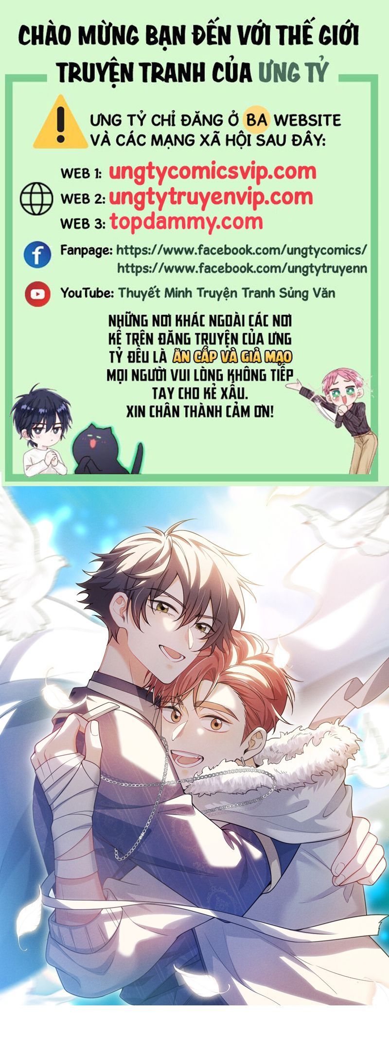 Em Trai Nhìn Tôi Với Ánh Mắt Ngày Càng Xấu Xa Chapter 56 - 2