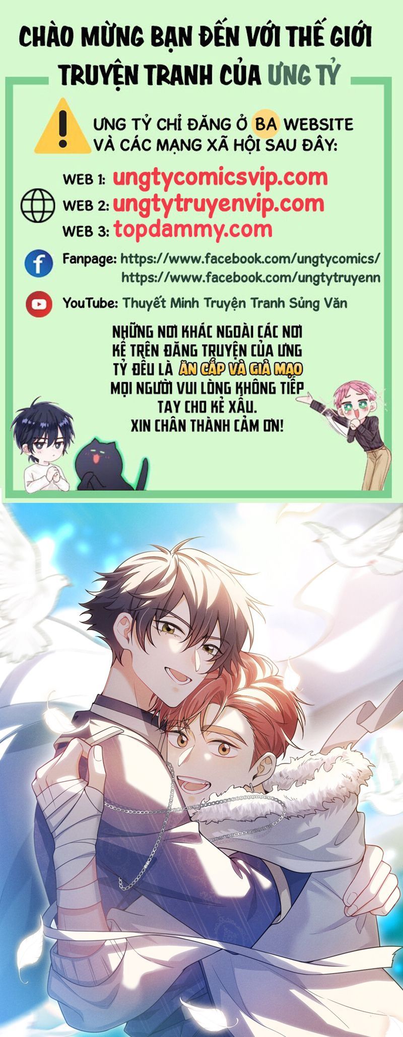 Em Trai Nhìn Tôi Với Ánh Mắt Ngày Càng Xấu Xa Chapter 57 - 2