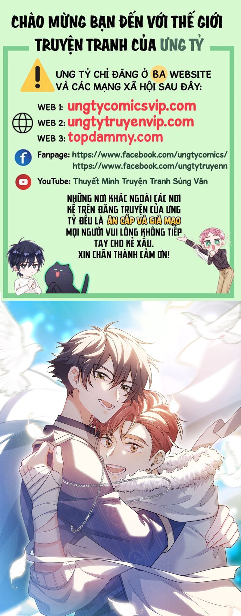 Em Trai Nhìn Tôi Với Ánh Mắt Ngày Càng Xấu Xa Chapter 59 - 2