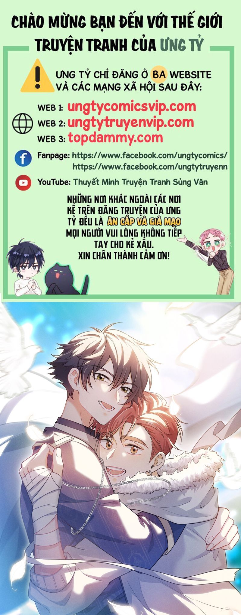 Em Trai Nhìn Tôi Với Ánh Mắt Ngày Càng Xấu Xa Chapter 60 - 2