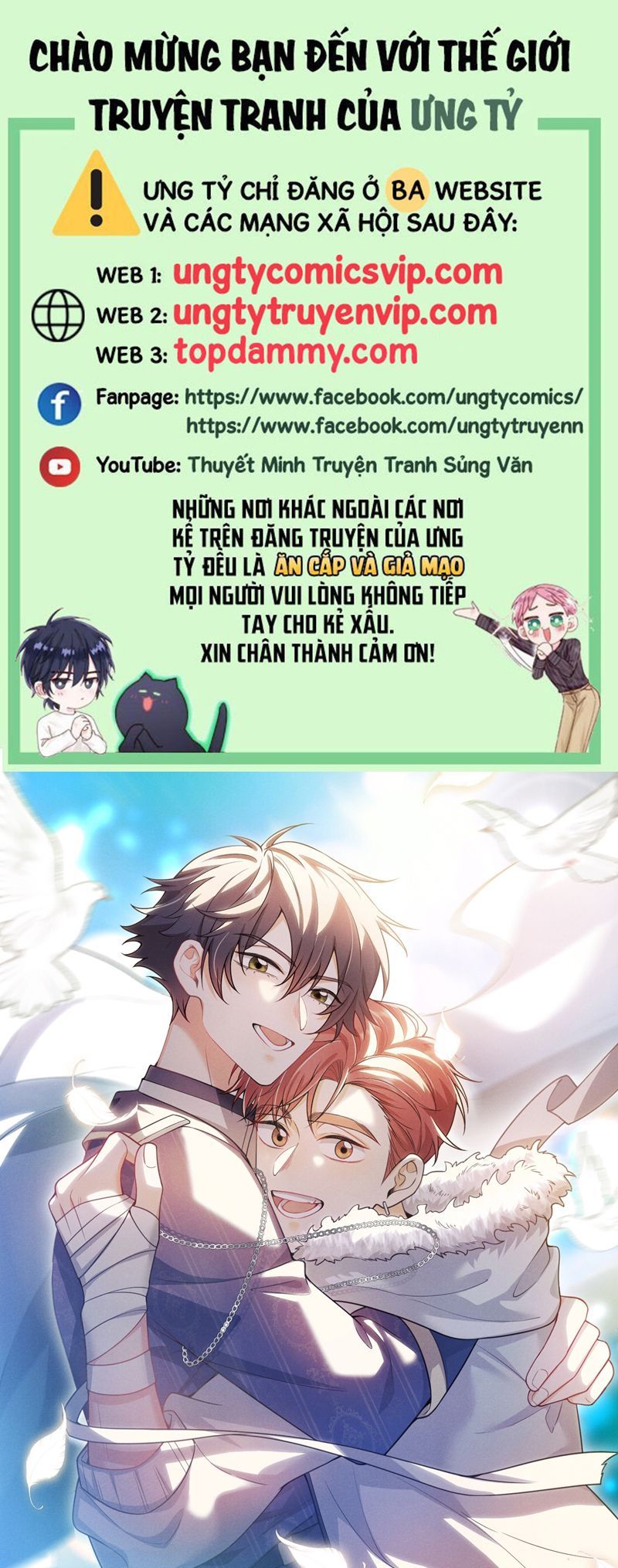 Em Trai Nhìn Tôi Với Ánh Mắt Ngày Càng Xấu Xa Chapter 61 - 2