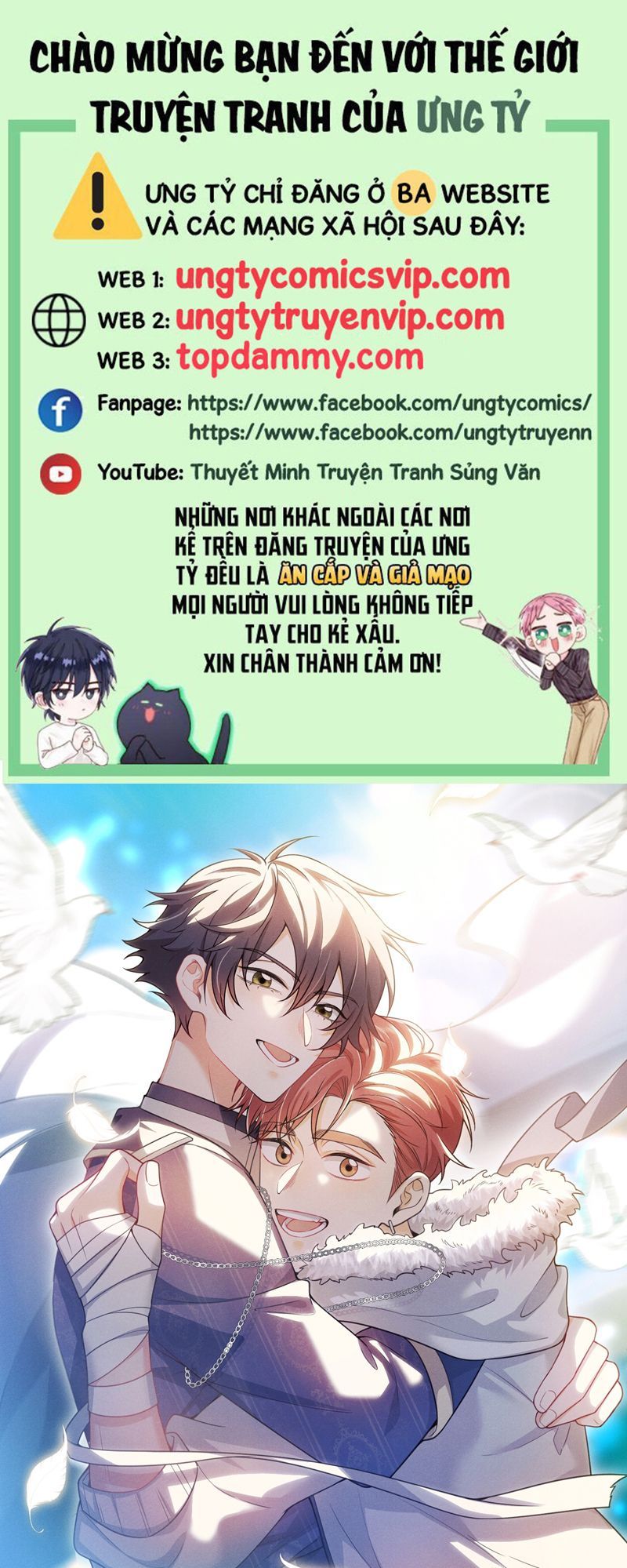 Em Trai Nhìn Tôi Với Ánh Mắt Ngày Càng Xấu Xa Chapter 62 - 2