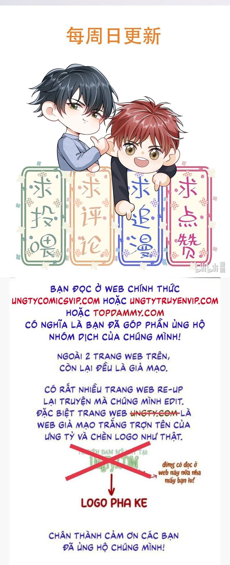Em Trai Nhìn Tôi Với Ánh Mắt Ngày Càng Xấu Xa Chapter 62 - 32