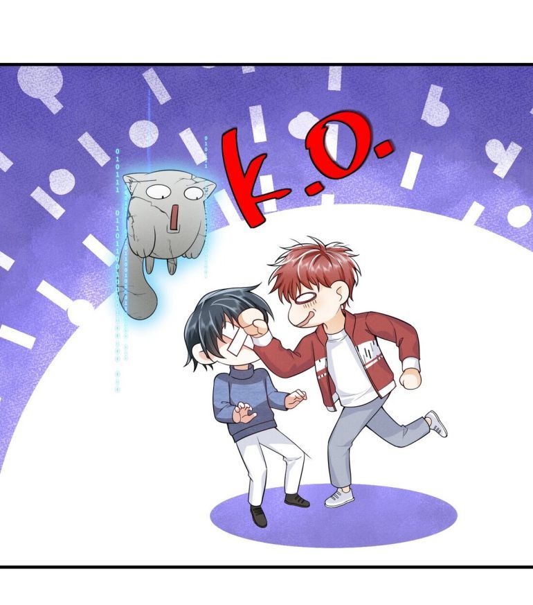 Em Trai Nhìn Tôi Với Ánh Mắt Ngày Càng Xấu Xa Chapter 7 - 19