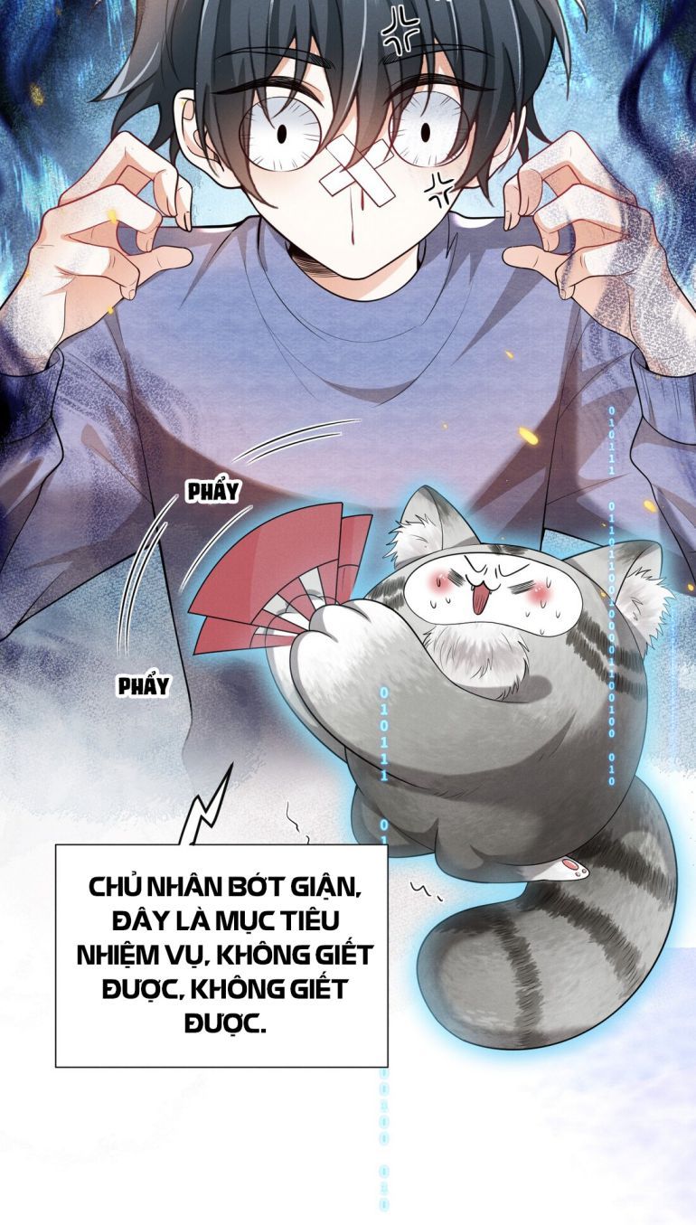 Em Trai Nhìn Tôi Với Ánh Mắt Ngày Càng Xấu Xa Chapter 7 - 21