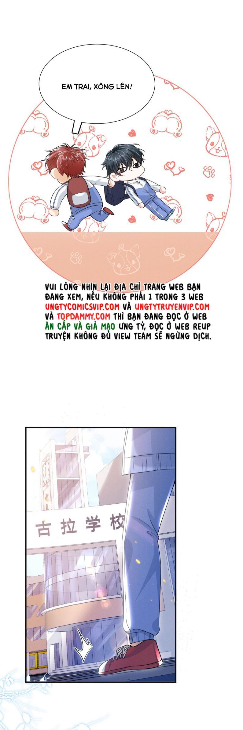 Em Trai Nhìn Tôi Với Ánh Mắt Ngày Càng Xấu Xa Chapter 8 - 12