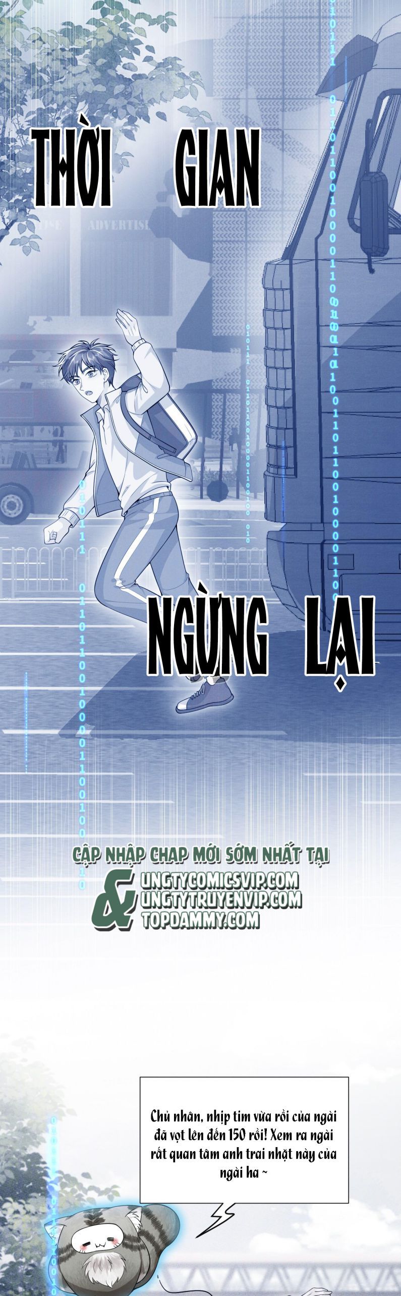 Em Trai Nhìn Tôi Với Ánh Mắt Ngày Càng Xấu Xa Chapter 8 - 8