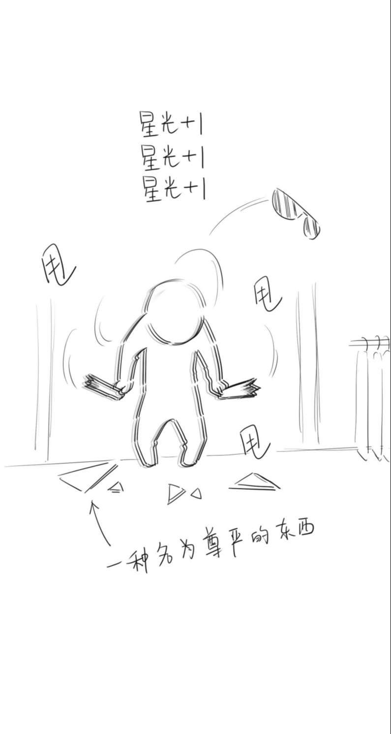 Em Trai Nhìn Tôi Với Ánh Mắt Ngày Càng Xấu Xa Chapter 9 - 37