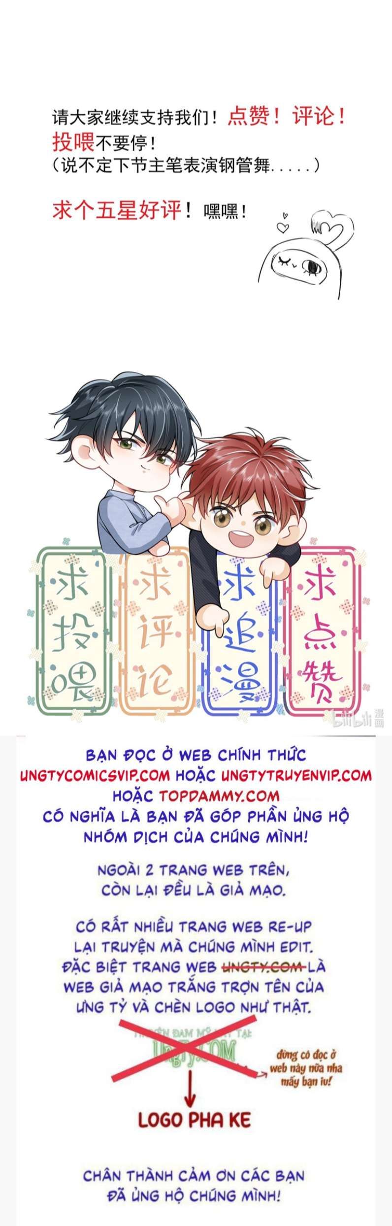 Em Trai Nhìn Tôi Với Ánh Mắt Ngày Càng Xấu Xa Chapter 9 - 38