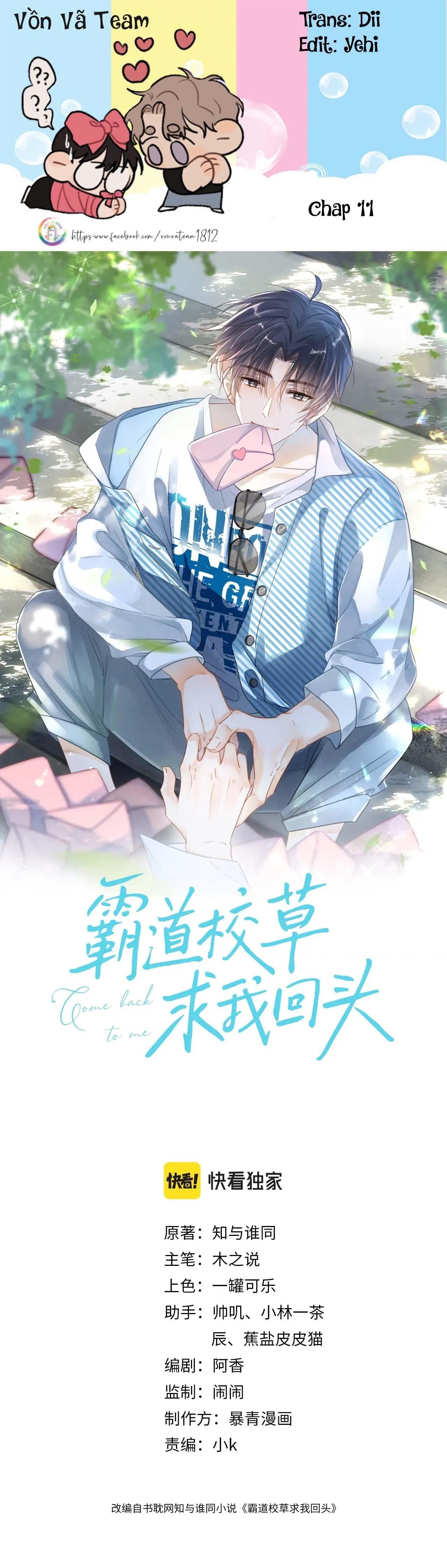 Nam Thần Bá Đạo Cầu Xin Tôi Quay Lại Chapter 11 - 2