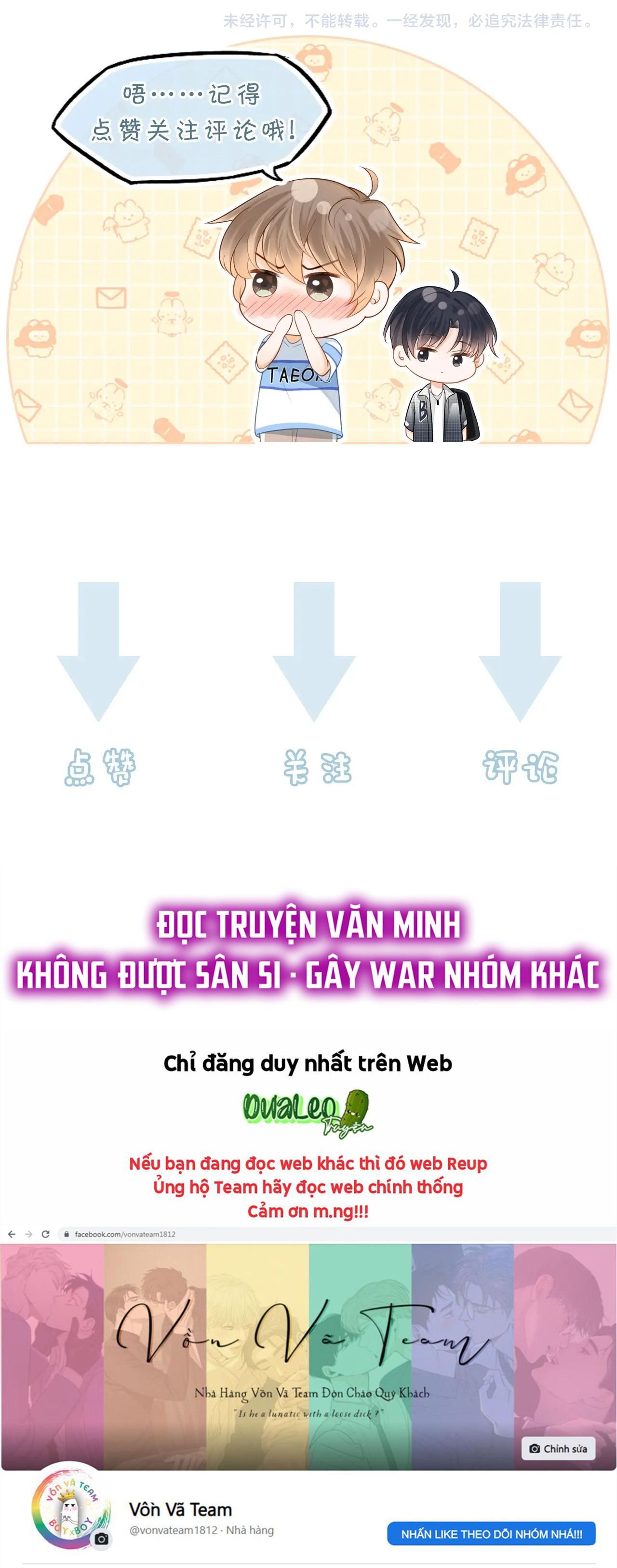 Nam Thần Bá Đạo Cầu Xin Tôi Quay Lại Chapter 13 - 25