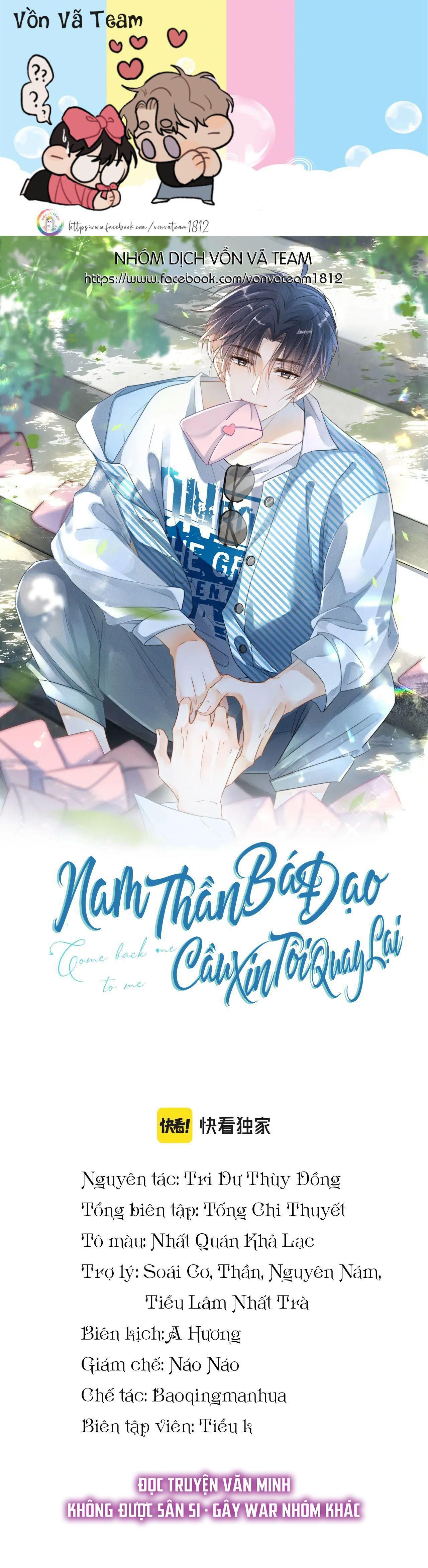 Nam Thần Bá Đạo Cầu Xin Tôi Quay Lại Chapter 18 - 2