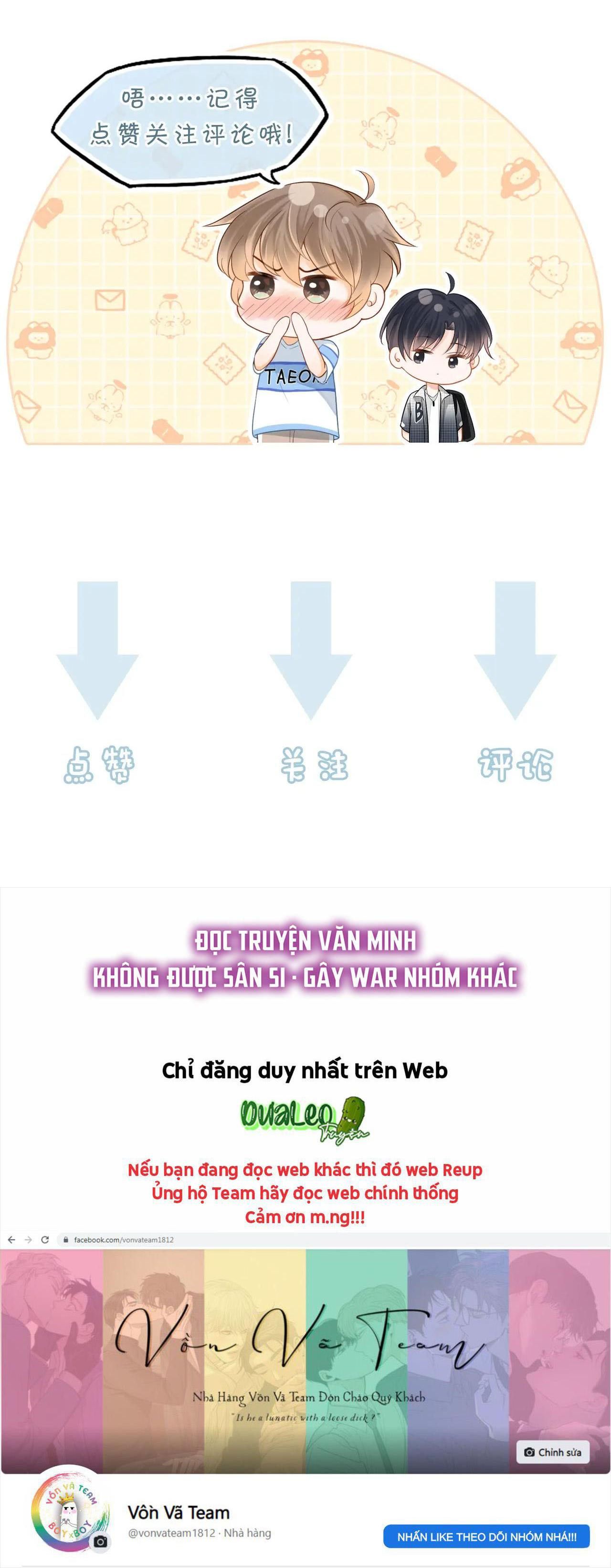 Nam Thần Bá Đạo Cầu Xin Tôi Quay Lại Chapter 21 - 19