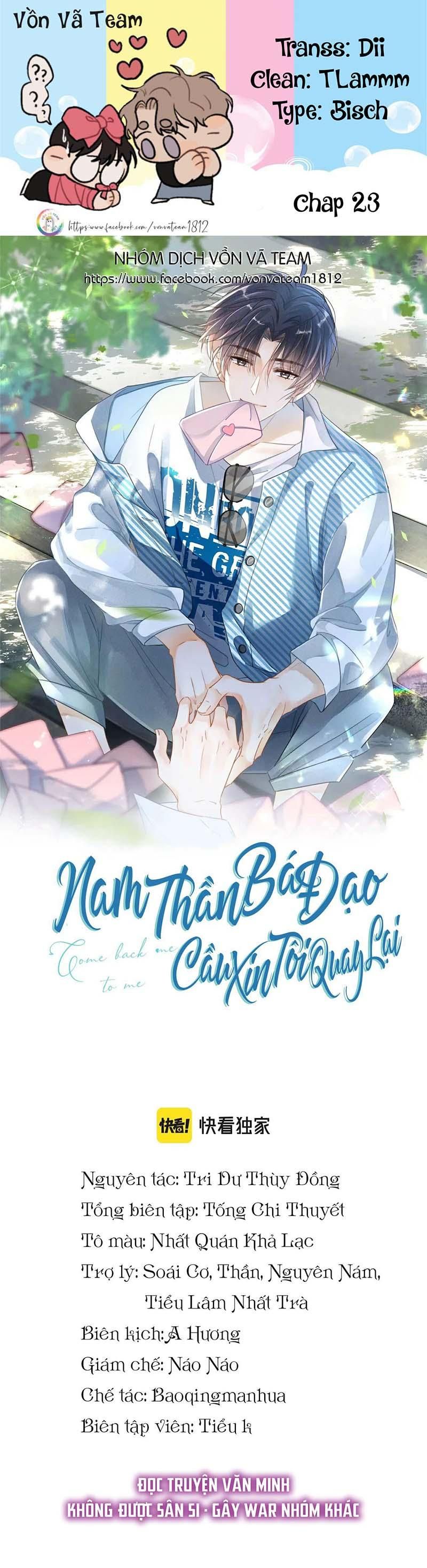 Nam Thần Bá Đạo Cầu Xin Tôi Quay Lại Chapter 23 - 2