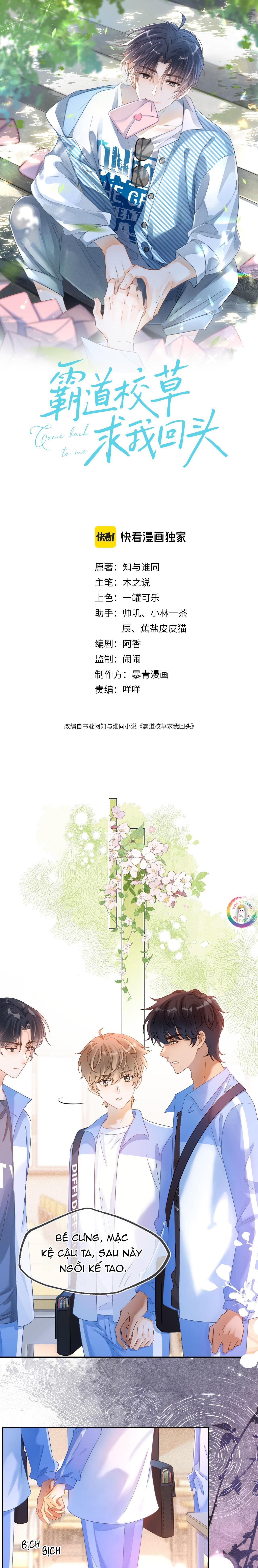 Nam Thần Bá Đạo Cầu Xin Tôi Quay Lại Chapter 25 - 3